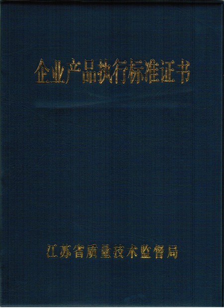 Product performance standards